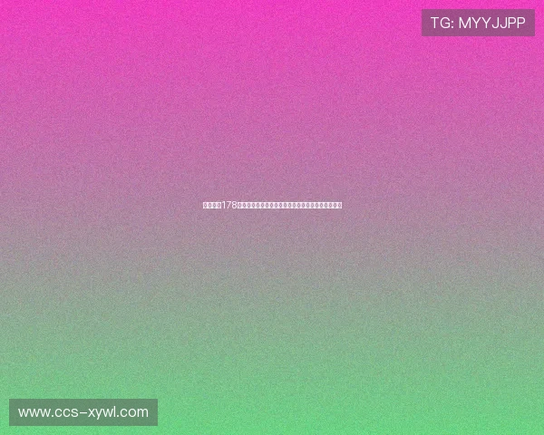 英超直播178全程聚焦豪门对决赛季精彩瞬间深度解析看点与热议