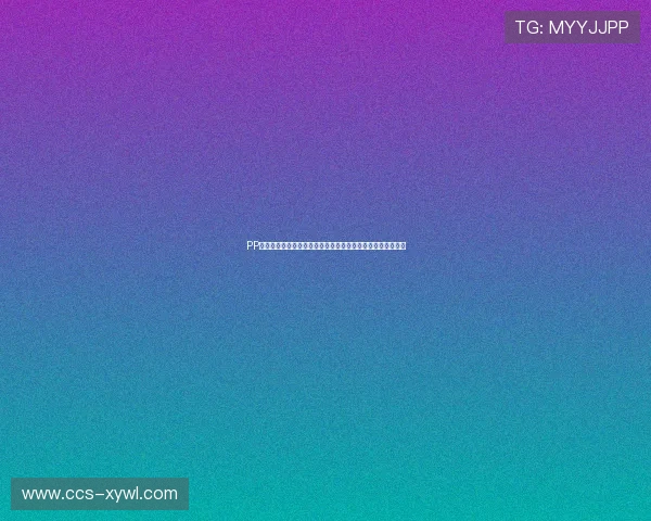 PP体育在线直播观看指南全面解析赛事资讯与观看体验优化策略