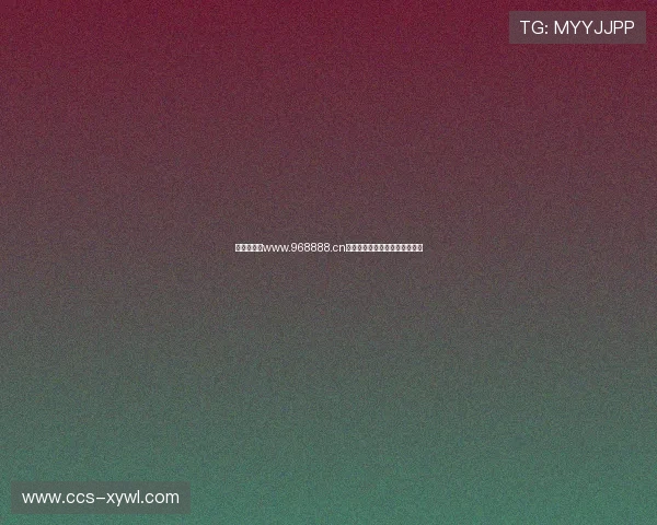 全方位了解www.968888.cn免费查询网站服务及其功能特点 全方位了解www.968888.cn免费查询网站服务及其功能特点